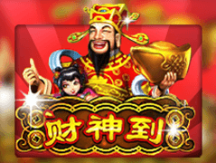 Dewa Beruntung screenshot